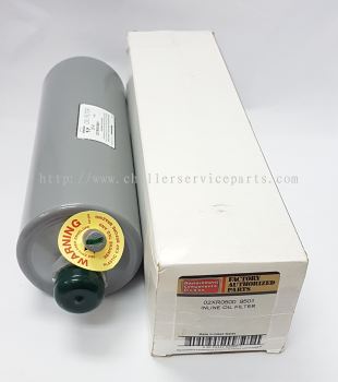 02XR05009501 In-Line Oil Filter