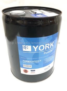 011-00533-000 New York Compressor Oil "K"