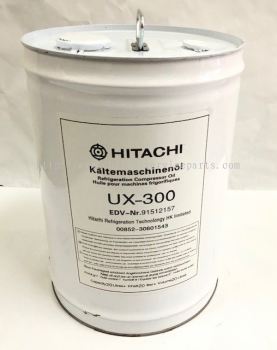 UX-300 Hitachi Compressor Oil 