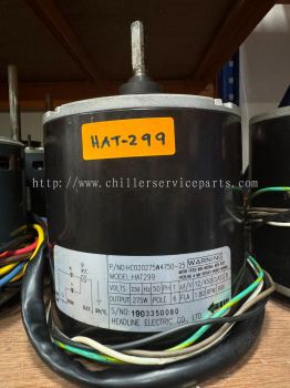 HC020275W4750-25 FAN MOTOR [HAT-299] 275W/900RPM/6P