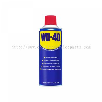 ANTI RUST MULTIUSE LUBRICANT WD-40