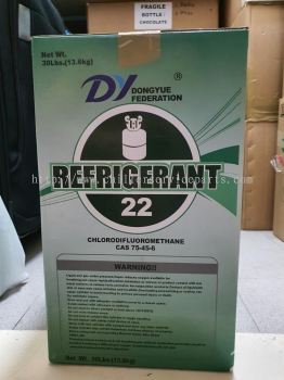 DY REFRIGERANT GAS R22 13.6KGS DISPOSABLE CANISTER