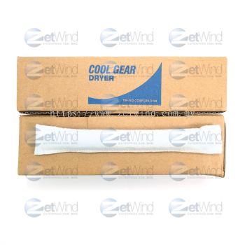 [CODE:600285] PERODUA KENARI ND 0740 COOL GEAR (1BOX=5PC)