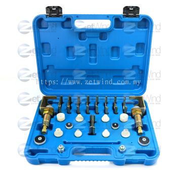 [CODE:270090] FLUSHING KIT (UNIVERSAL) BLUE BOX_ZW270090