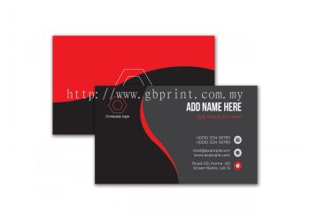 Lamination Name Card