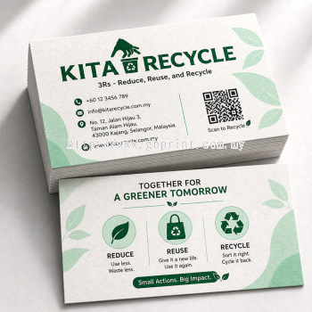 Normal Uncoated Card
