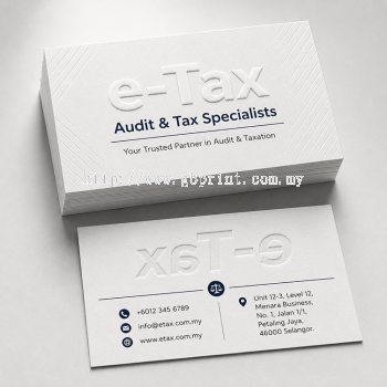 Emboss Business Card