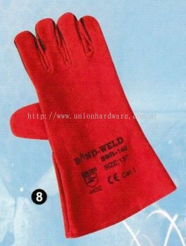 Full Leather Welding Gloves - Red 高级烧焊手套 - 红