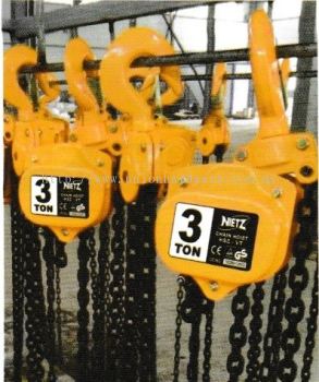 HSZ-VT CHAIN HOIST