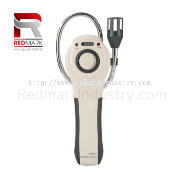 Combustible Gas Detector GM8800A