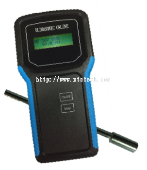 Ultrasonic Energy Meter