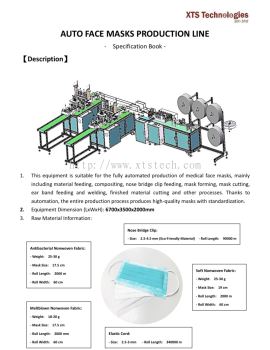 Automatic Mask Production System 