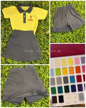 Custom Made Kindergarten Uniform
