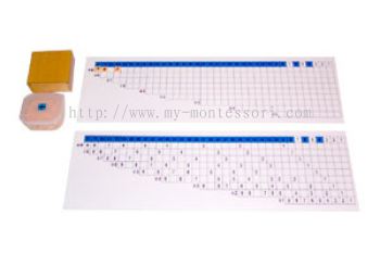 Division Working Chart and Answer Chart & Plastic Box for Tiles (MM260-S)