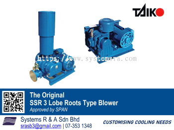 SSR 3 Lobe Roots Type Blower
