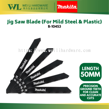 MAKITA B-10453 Jig Saw Blade (For Mild Steel & Plastic)