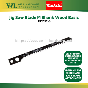 MAKITA 792212-6 M-Shank Jig Saw Blade (Wood Basic)