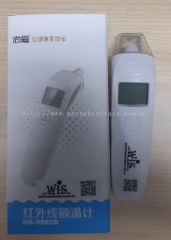 Thermometer  HS9802D