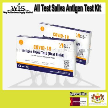   Covid-19 All Test Saliva Antigen Test Kit