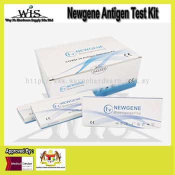  Newgene COVID-19 Antigen Detection Home Test Kit (RTK) - Saliva/Nasal Samples