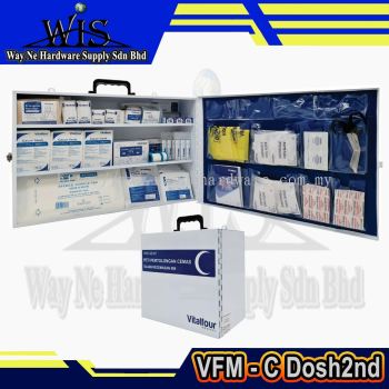 VFM-C-Dosh2nd DOSH 2nd Edition Workplace First Aid Kit Box C (Above 50 Pax)