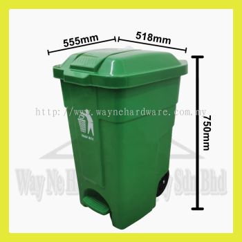 70L Mobile Garbage Bin With Pedal