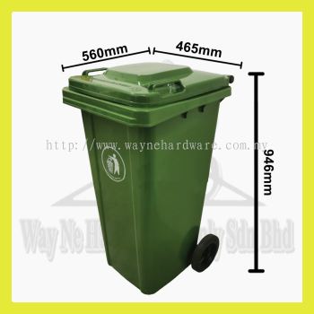 120L Green Mobile Garbage Bin