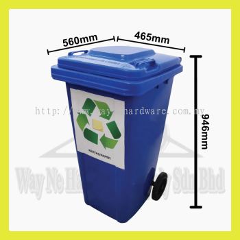 120L Blue Recycle Mobile Garbage Bin (Paper)
