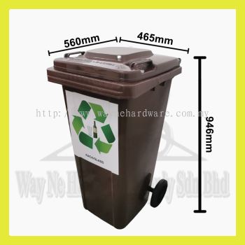 120L Brown Recycle Mobile Garbage Bin (Glass)