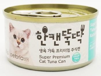 Petoria Super Premium Tuna and Katsuobushi (80g)