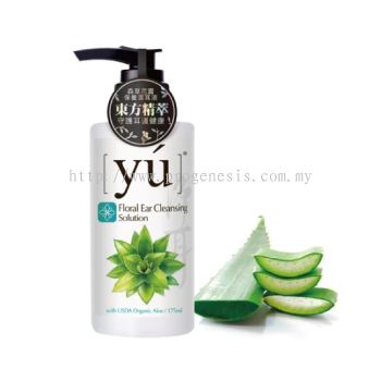 YU Floral Ear Cleansing Solution 175ml