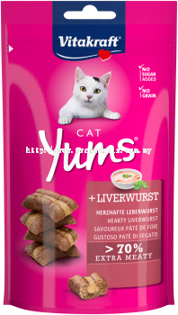 Vitakraft Cat Yums Liverwurst