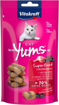 Vitakraft Cat Yums Superfood Elderberries