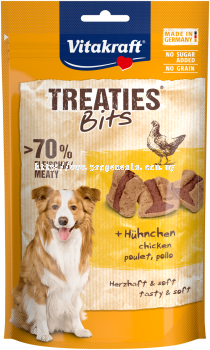 Vitakraft Treaties Bits + Chicken