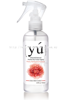 YU Dry Clean Spray Peony Anti-bacteria Formula 145ml