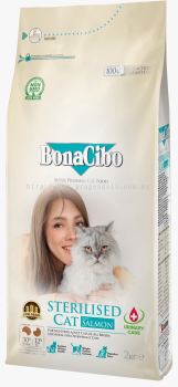 BonaCibo Sterilised Cat with Salmon 1.5kg