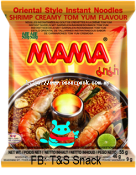 #Mama(妈妈方便面_Instant_Noodle_ShrimpCreamyTomYum