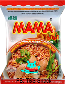 Mama(妈妈方便面）_Instant_Noodle_SpicyPork