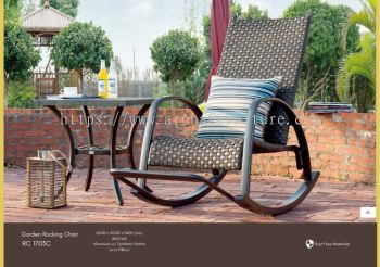 OUTDOOR ROCKING CHAIR(RC1703 C)
