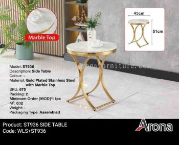 ST 936 Side Table