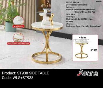 ST938 Side Table