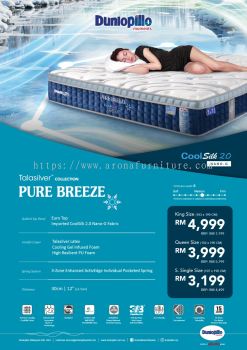 dunlopillo  pure breeze