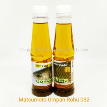 Matsumoto Rohu Oil Attractant 032