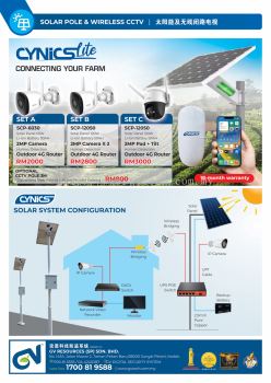 Solar Wireless CCTV