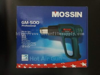 GM500 - Hot Gun