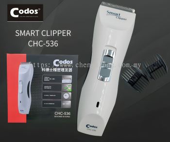 CODOS Smart Hair Clipper CHC-536