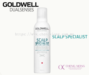 Goldwell Dualsense Scalp Specialist Sensitive Foam Shampoo 250ML