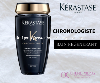 KERASTASE CHRONOLOGISTE BAIN REGENERANT SHAMPOO 250ML