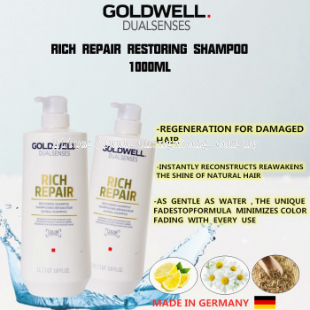 GOLDWELL Dualsenses Rich Repair  Shampoo 1000ML