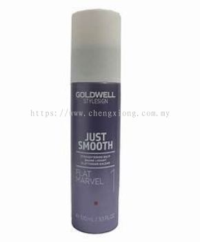 Goldwell Style Sign 1 Flat Marvel Straightening Balm 100ML